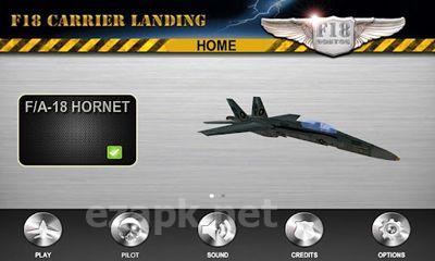 F18 Carrier Landing