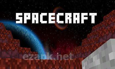 SpaceCraft - Pocket Edition