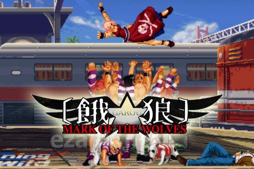 Garou: Mark of the wolves