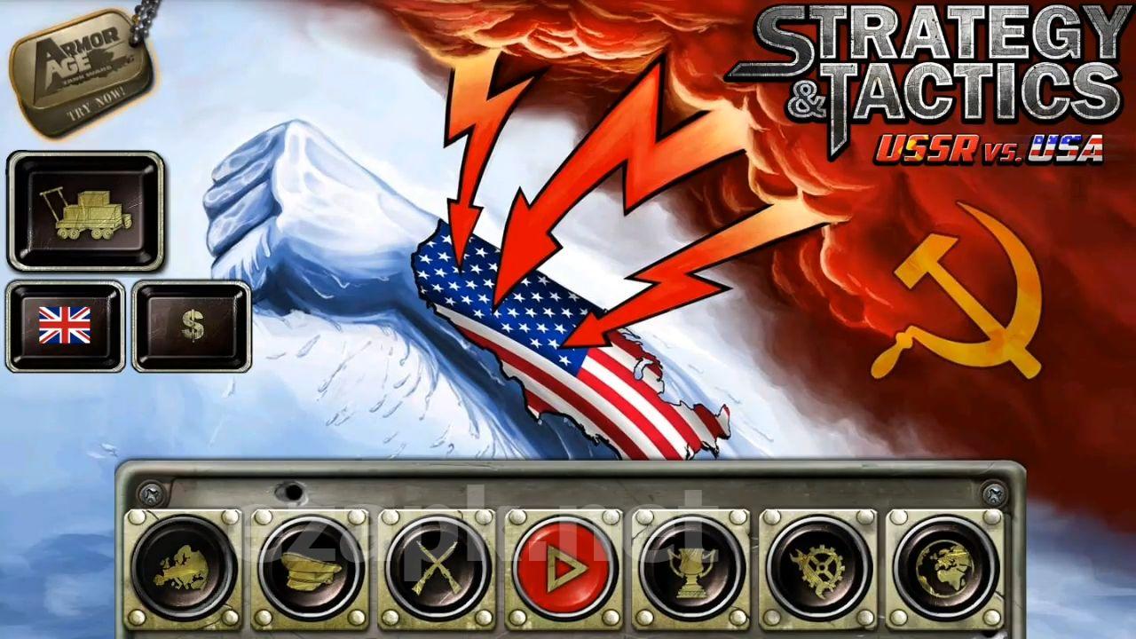 Strategy & Tactics:USSR vs USA