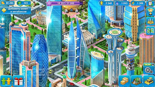 Megapolis by Social quantum ltd