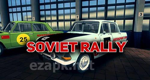 Soviet rally