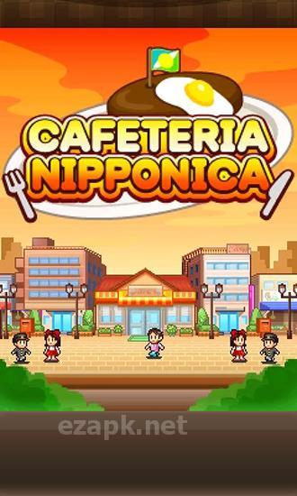 Cafeteria Nipponica