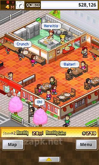 Cafeteria Nipponica