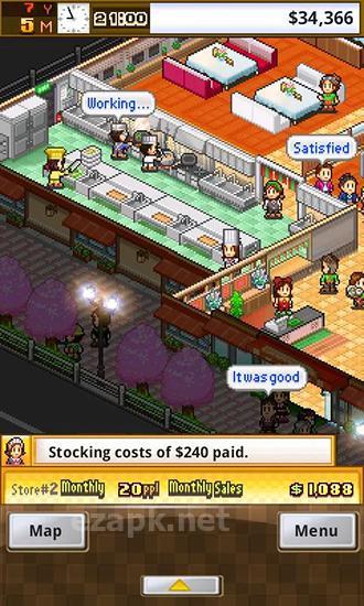 Cafeteria Nipponica