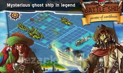 BattleShip. Pirates of Caribbean