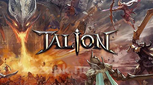 Talion