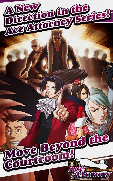 Ace Attorney Investigations - Miles Edgeworth