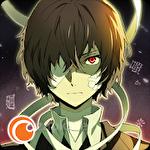 Bungo stray dogs: Tales of the lost