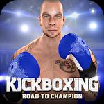 Kickboxing: Road to champion