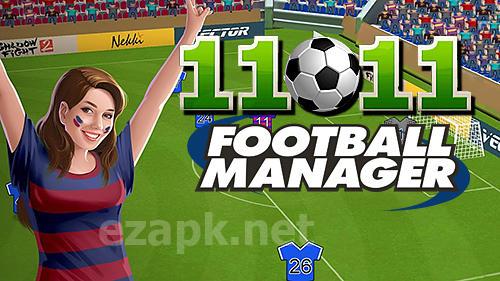 11x11: Football manager