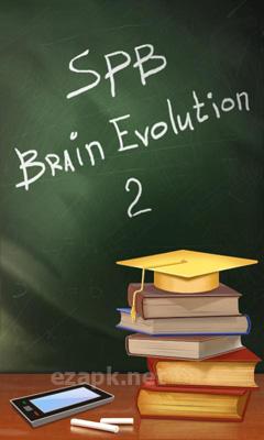 SPB Brain Evolution 2