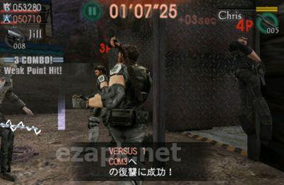 Resident Evil Mercenaries VS