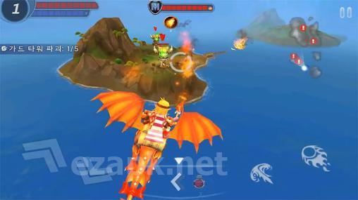 Sky assault: 3D flight action