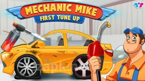 Mechanic Mike: First tune up