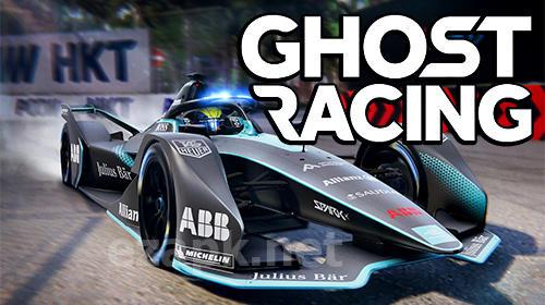Ghost racing: Formula E