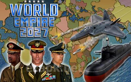 World empire 2027