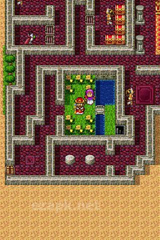 Dragon quest 2