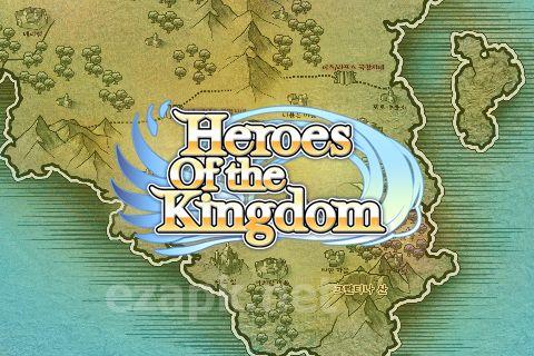 Heroes of the kingdom