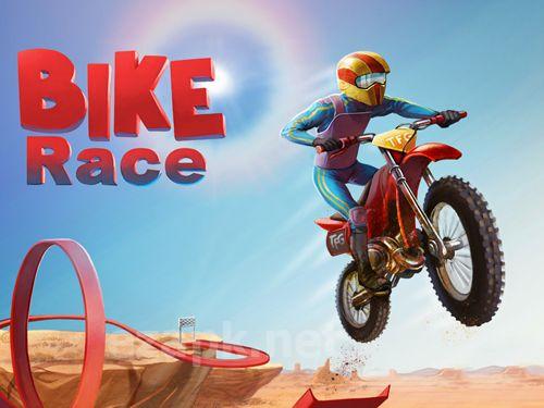 Bike race pro