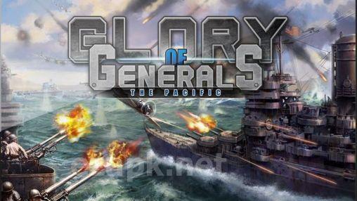 Glory of generals: Pacific HD
