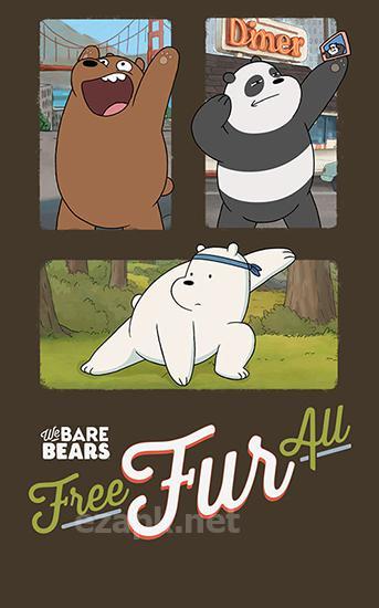 Free fur all: We bare bears